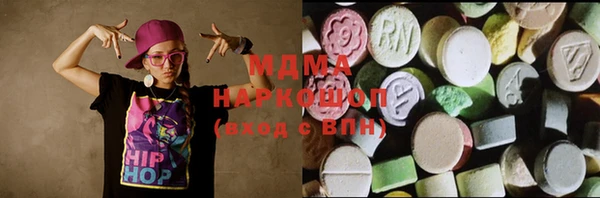 прущая мука Бородино