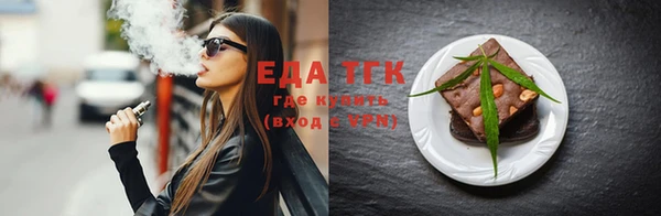 mdma Каменск-Шахтинский