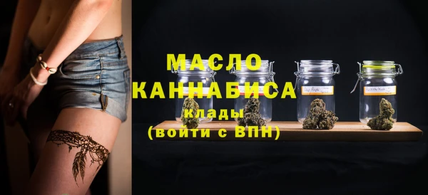не бодяженный Волосово