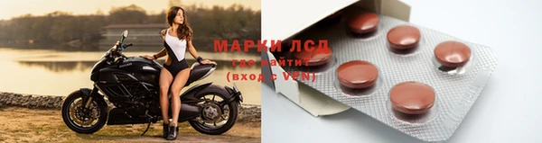 прущая мука Бородино
