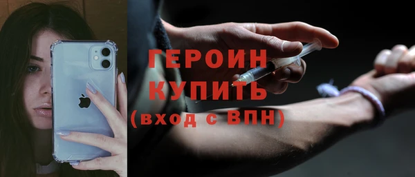 прущая мука Бородино