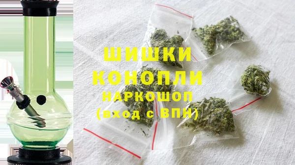 MESCALINE Богородск