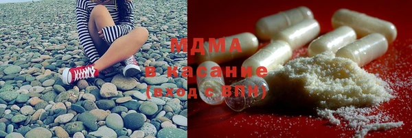 прущая мука Бородино