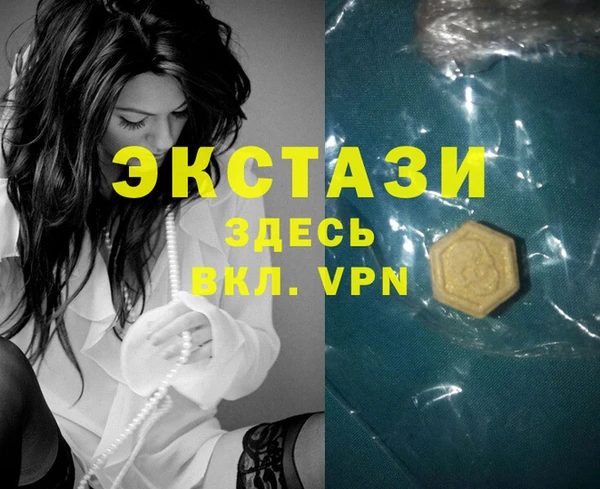 прущая мука Бородино
