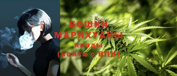 не бодяженный Волосово
