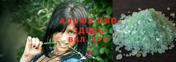 МДМА Володарск