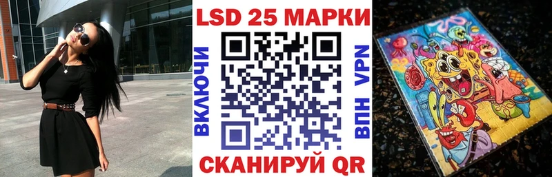 Наркотические марки 1,5мг  что такое наркотик  hydra рабочий сайт  Сретенск 