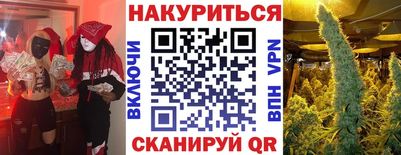 blacksprut как зайти  Сретенск  Конопля Ganja 